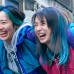 映画ナイトフラワー考察